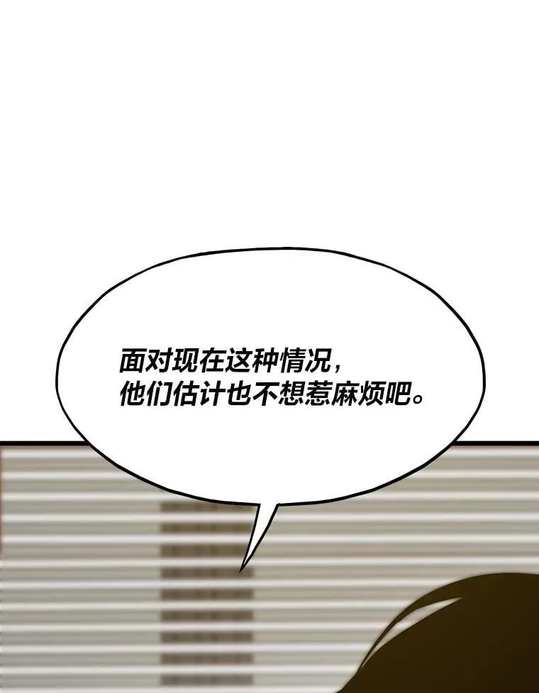 35.博弈成功32
