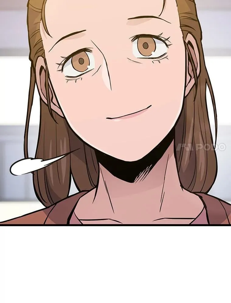 30.有长进的队友6