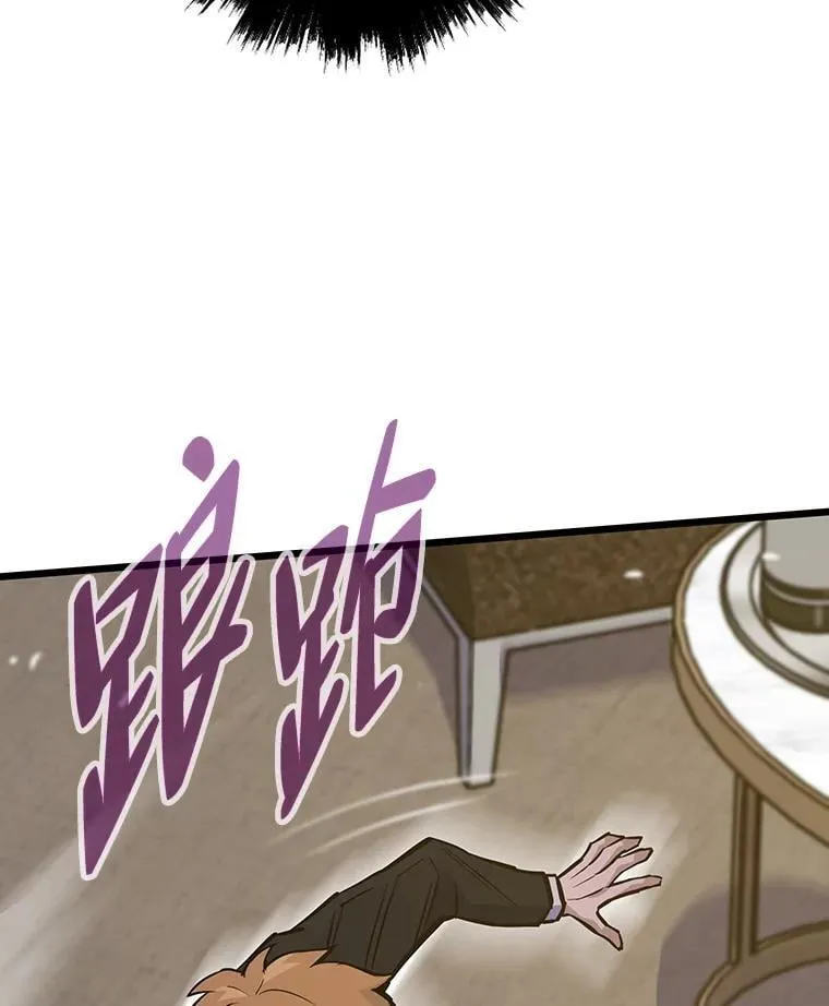 40.调教“小猫”67