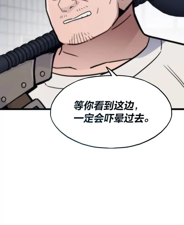 78.最终章40