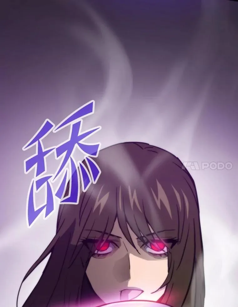 84.巴克兰君王30