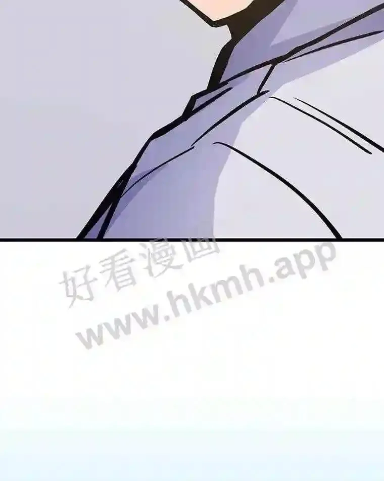 21.不就是地下城嘛70