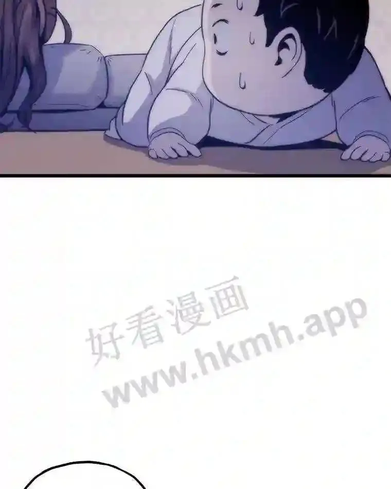2.教程关卡95
