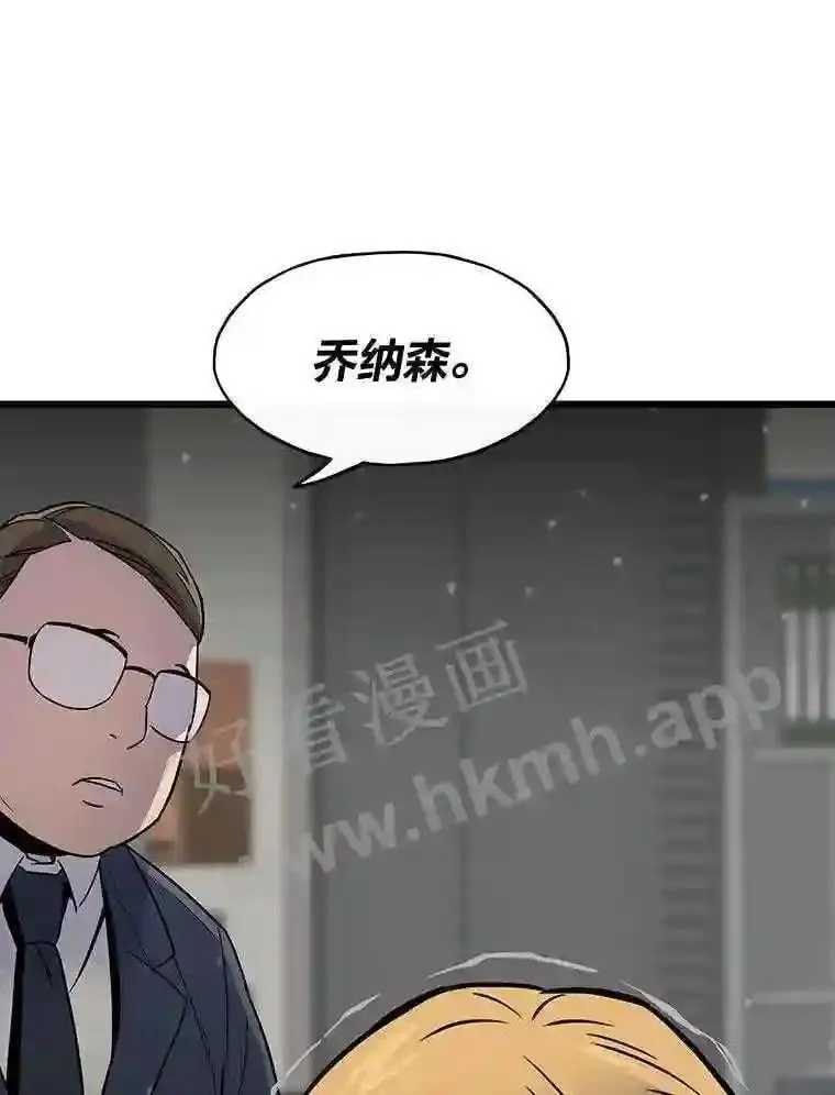 4.千钧一发105