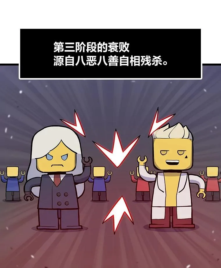 36.准备27