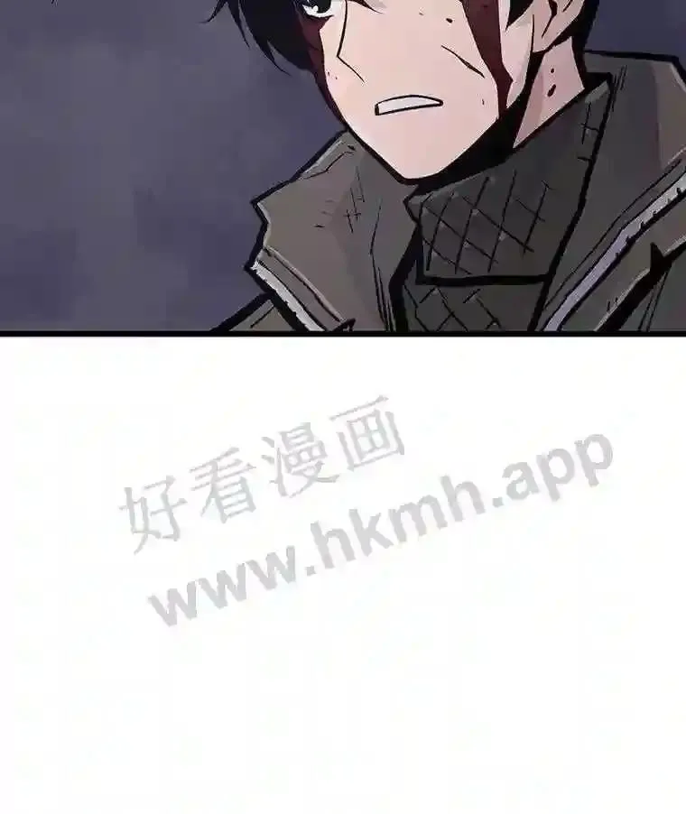 20.地下城宝箱30