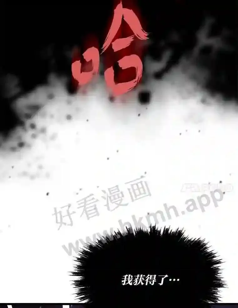 1.逆转时空124