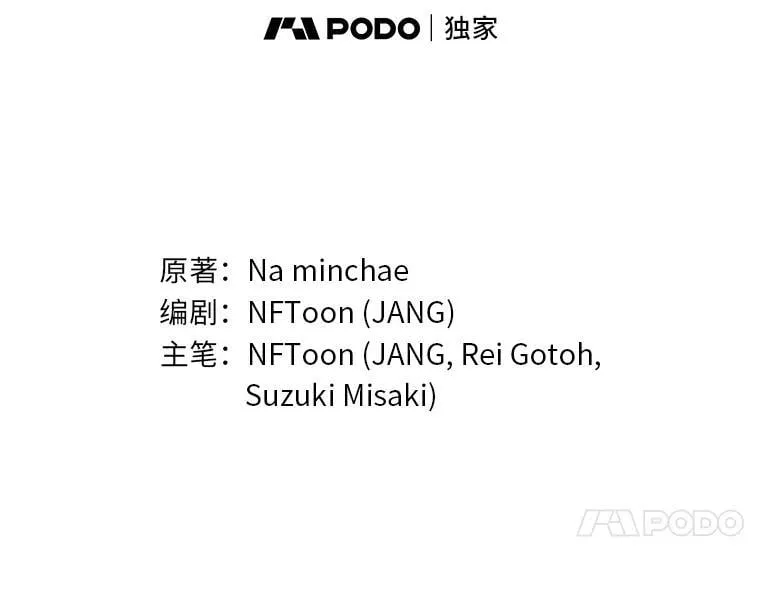 83.特性全满27