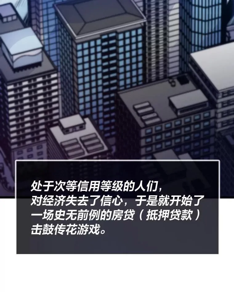 60.坐山观虎斗25
