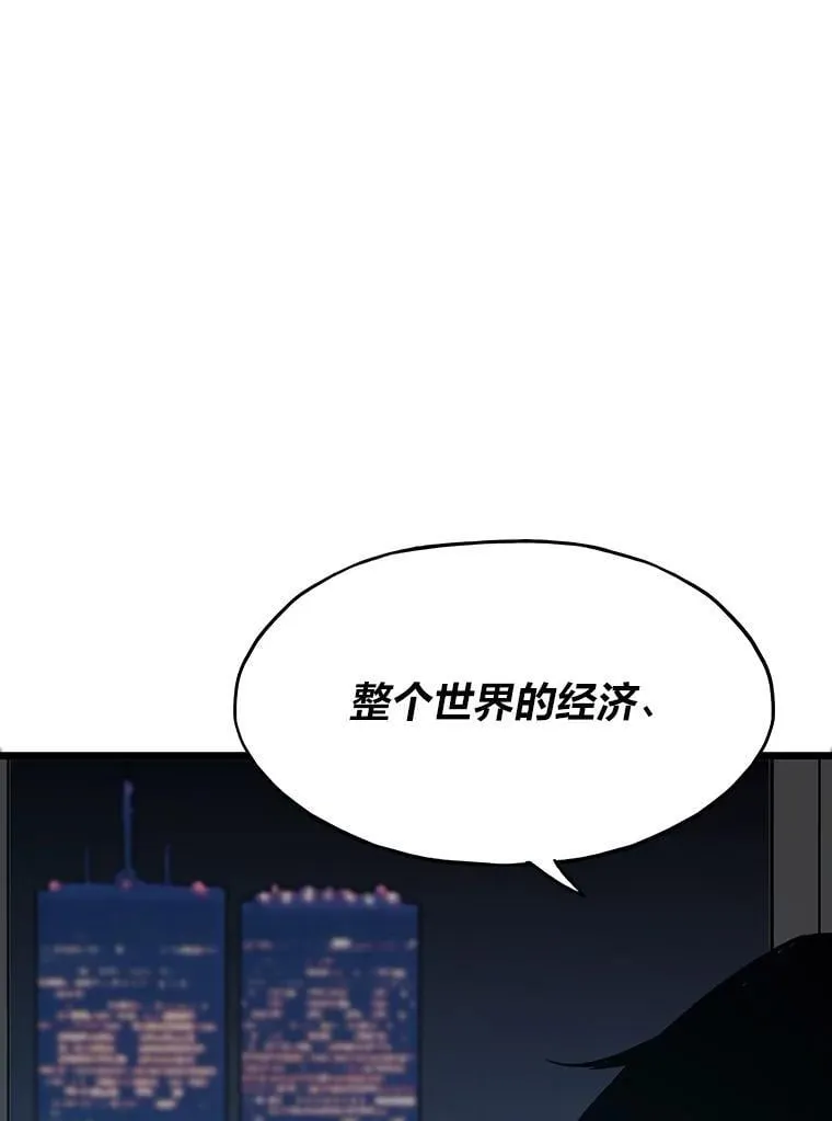 36.准备84