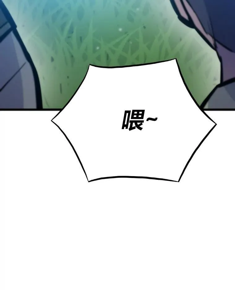 48.步步紧逼9