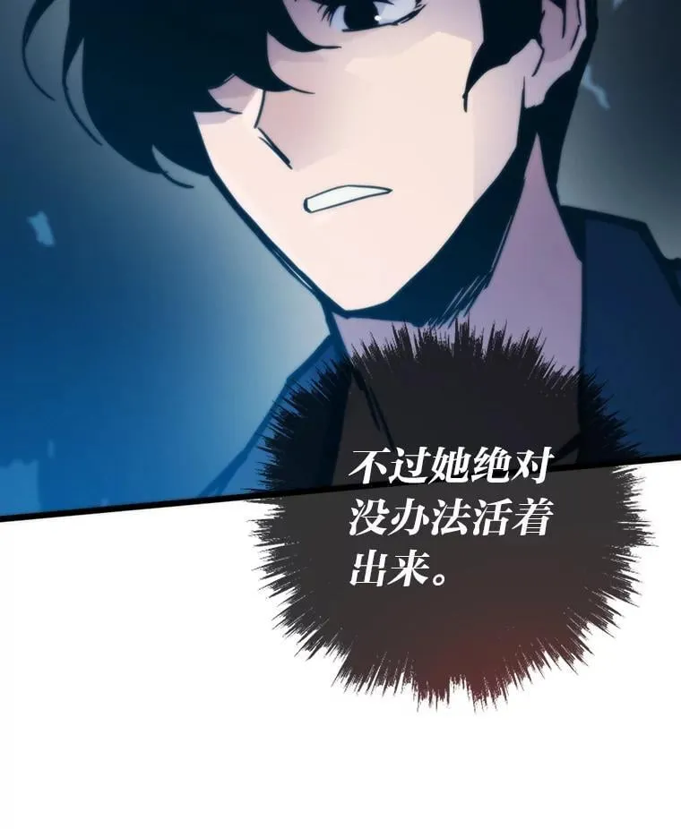 55.接纳洪流160