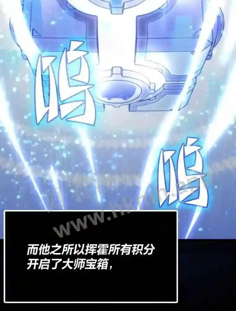6.超高杠杆32