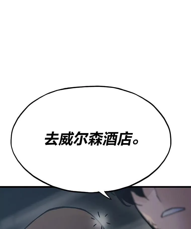 39.无良雇主给假期25