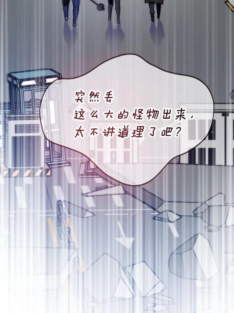 71.第10轮怪物潮159