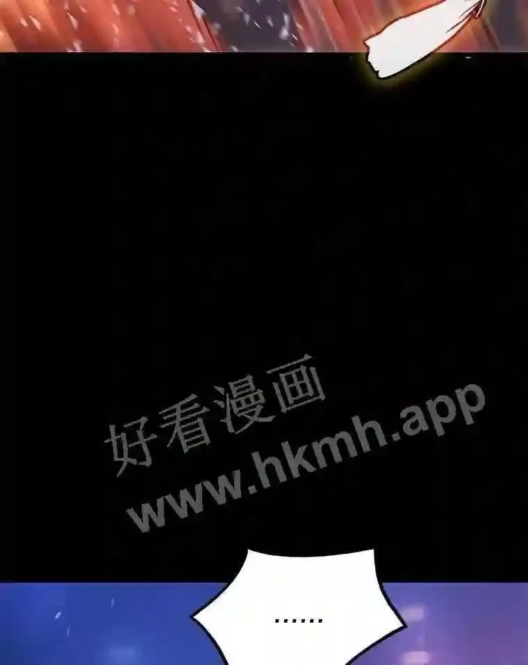 2.教程关卡63
