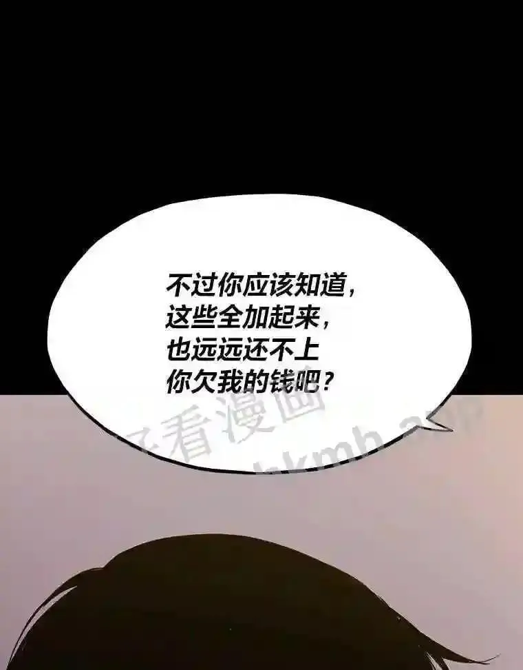 15.一切的开始38