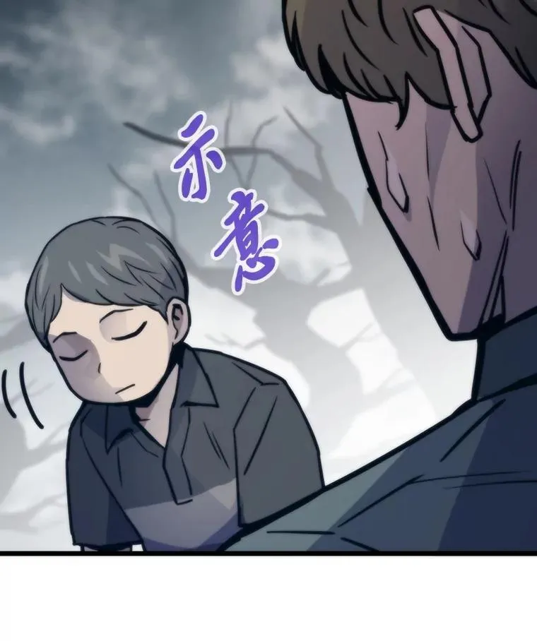 76.一对二141