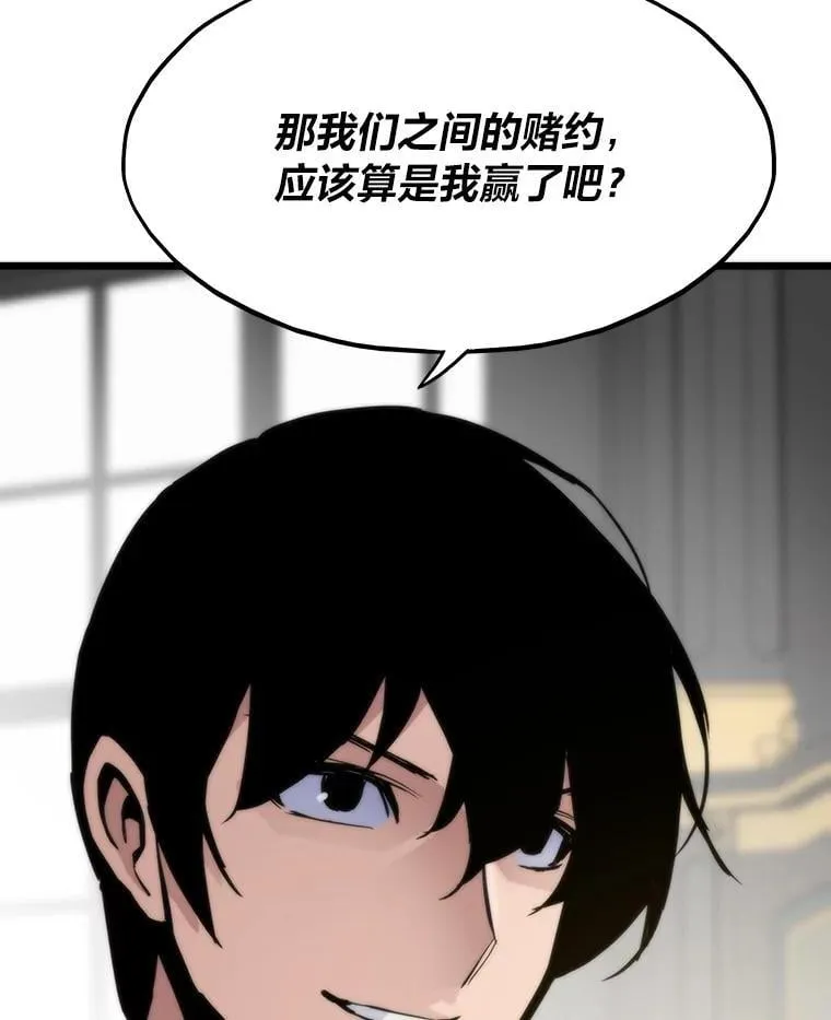 48.步步紧逼168