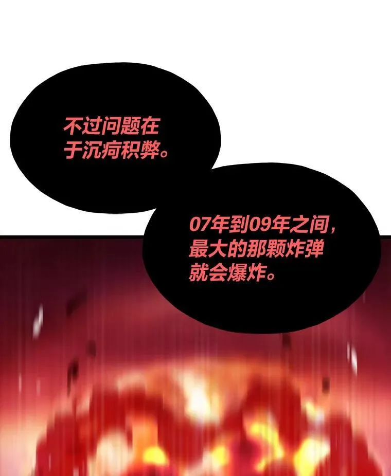 36.准备75