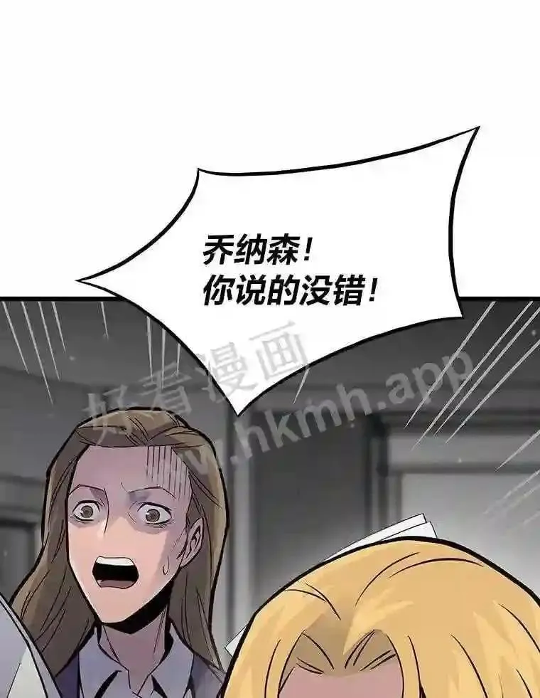 4.千钧一发99