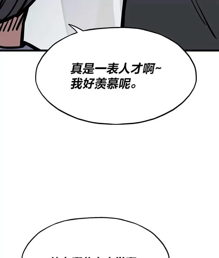 22.万事俱备130