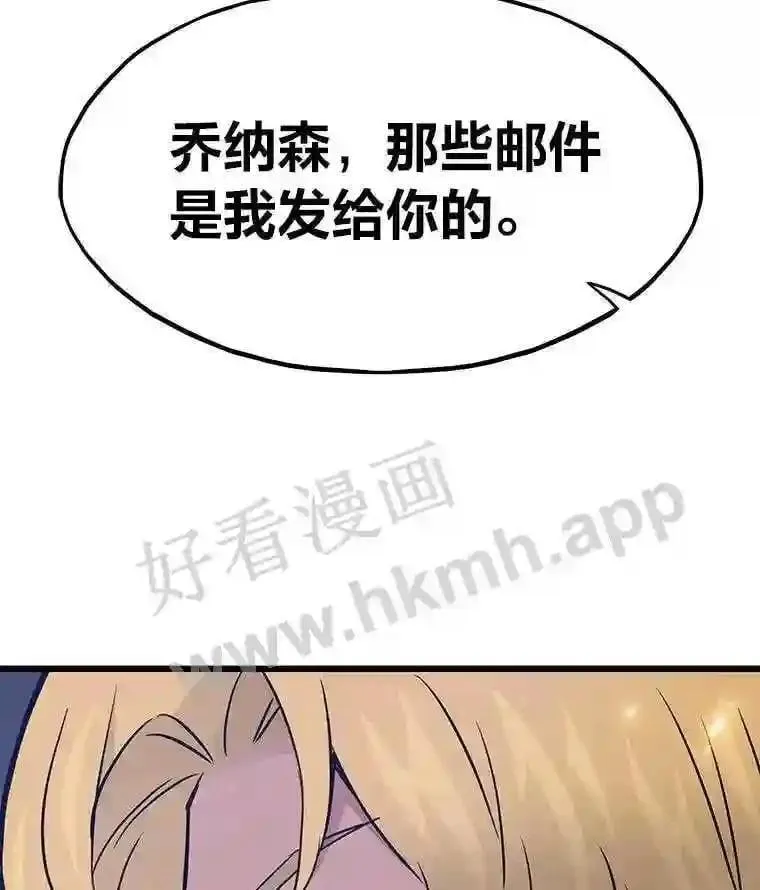 5.明智的决定45