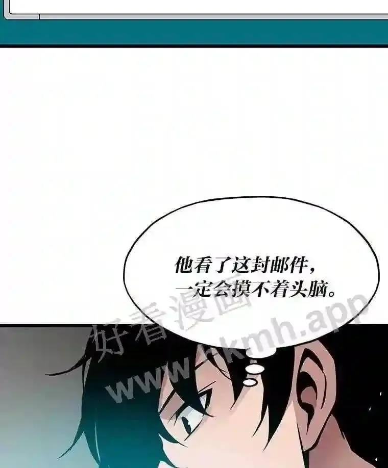 4.千钧一发23