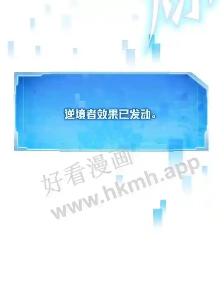 7.另外的准备136