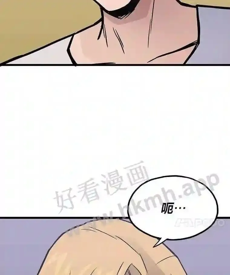11.幽灵公司128