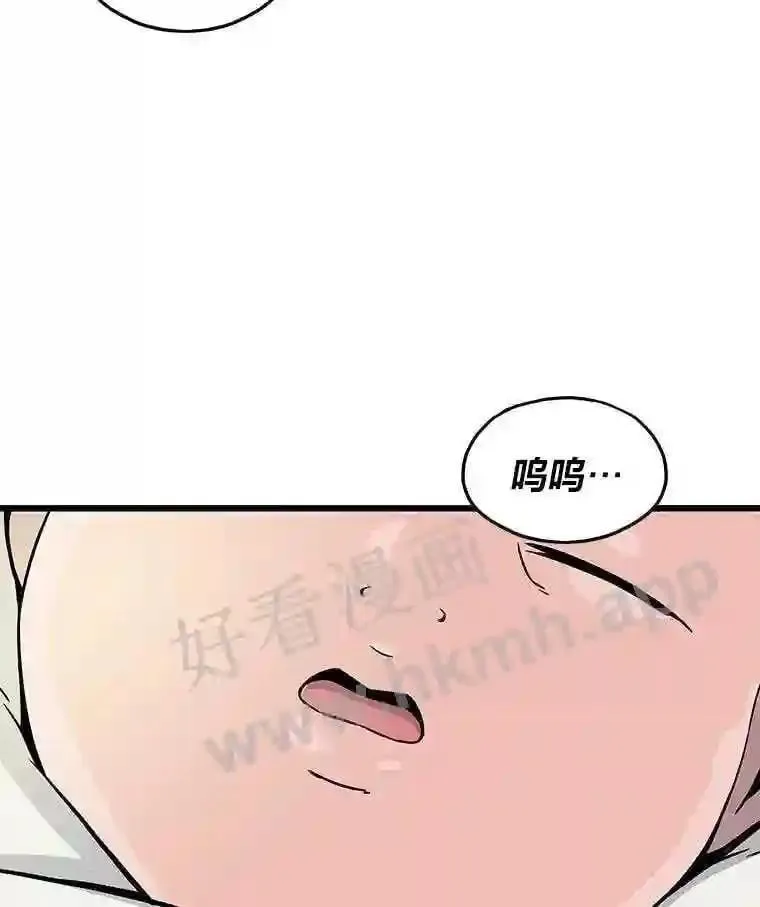 1.逆转时空90