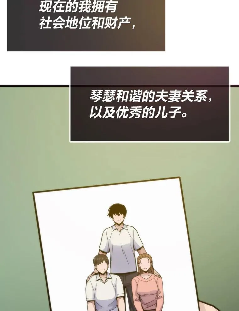 65.开启之日33