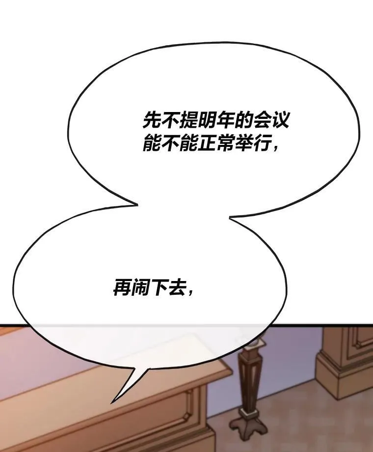 55.接纳洪流50