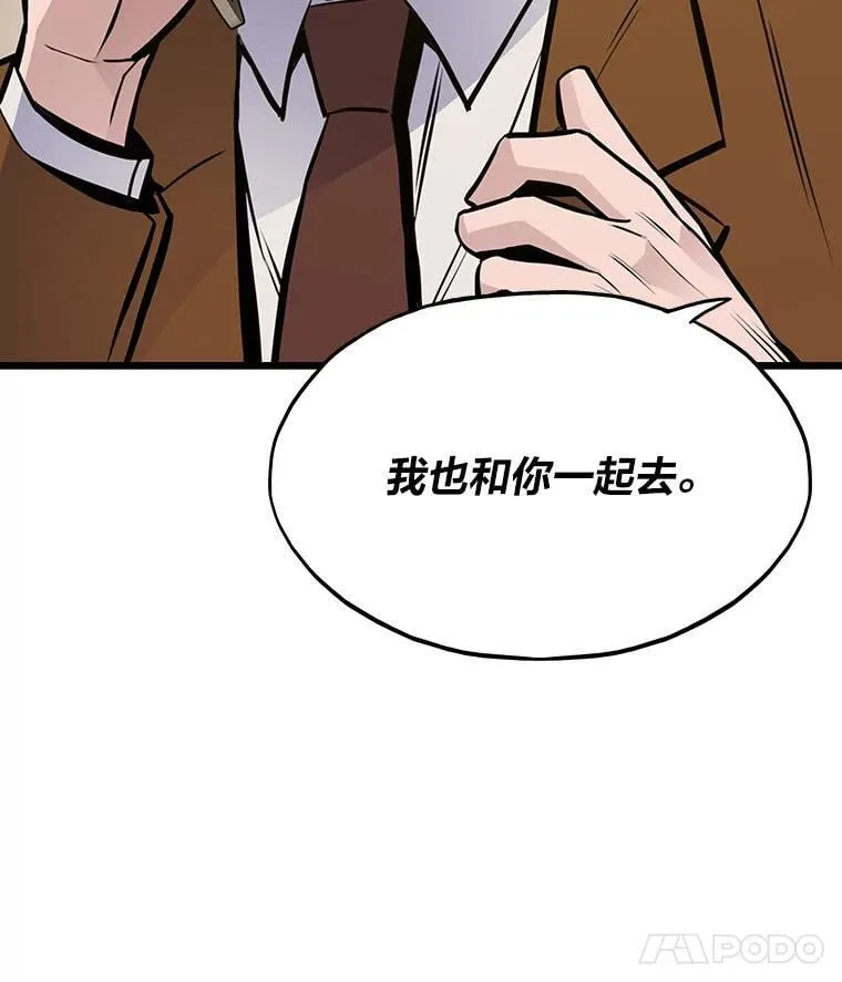 35.博弈成功65