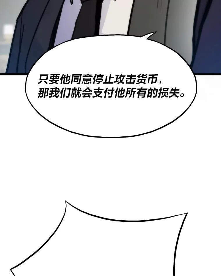 48.步步紧逼140