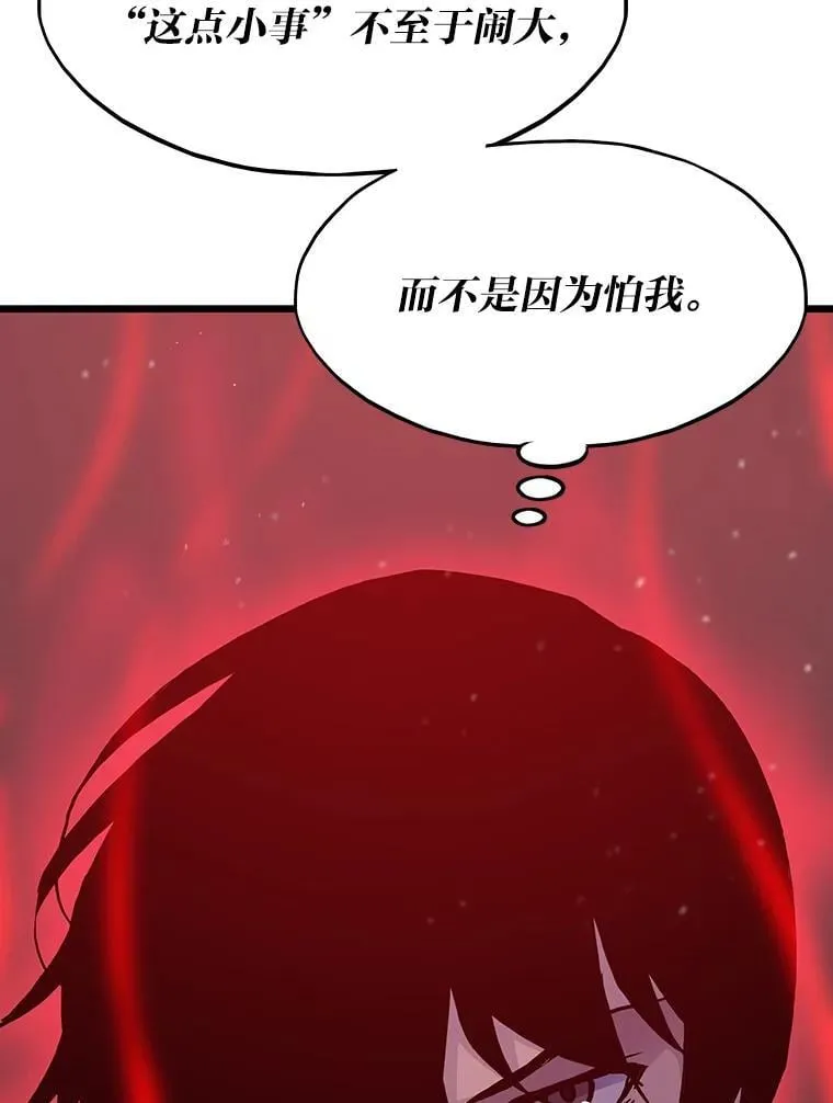 36.准备21
