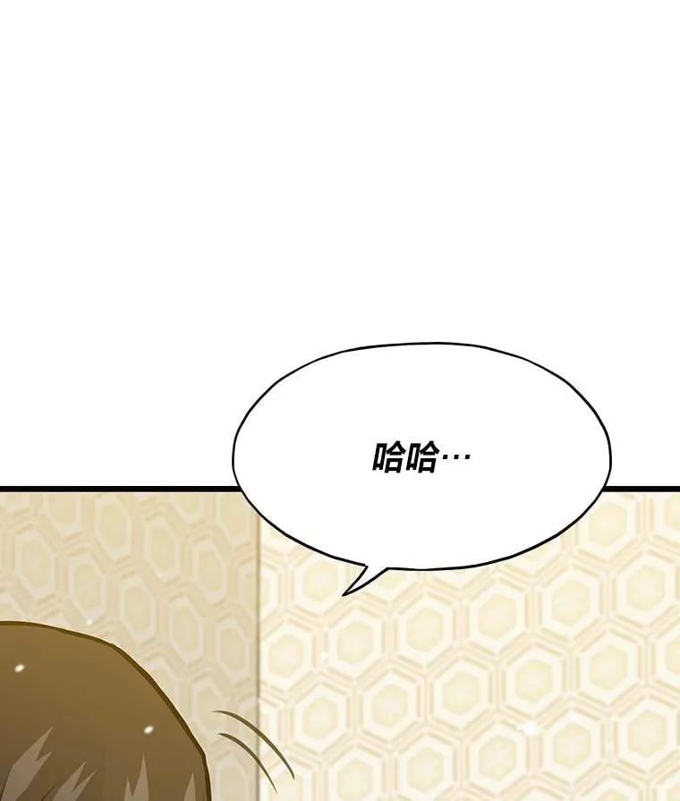 29.离开怀抱154