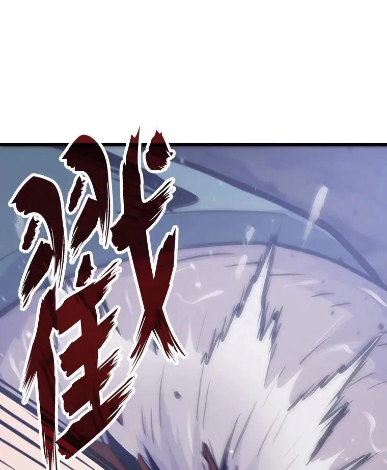 31.大战格拉芙35