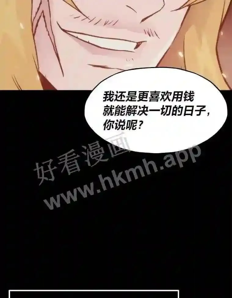3.代理人131
