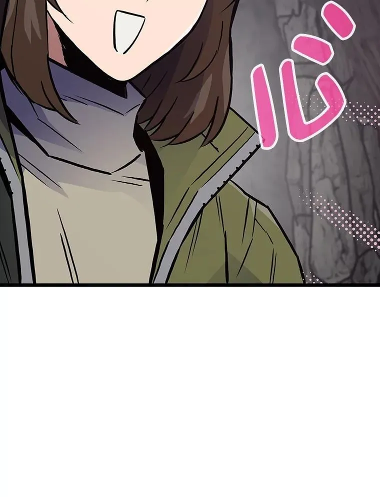 38.磨炼14