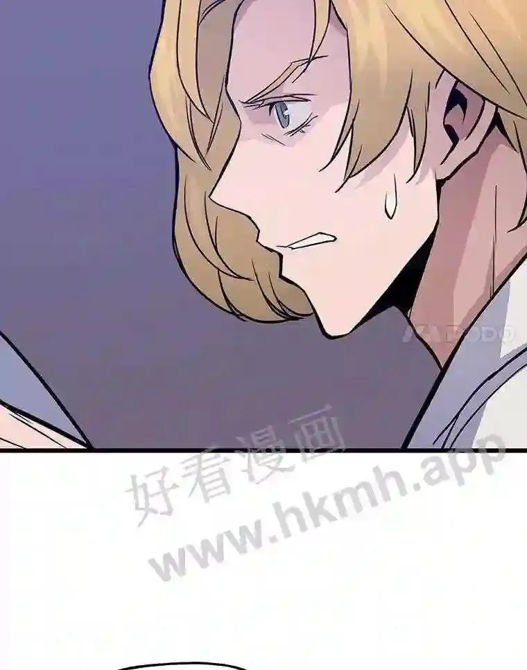 5.明智的决定71