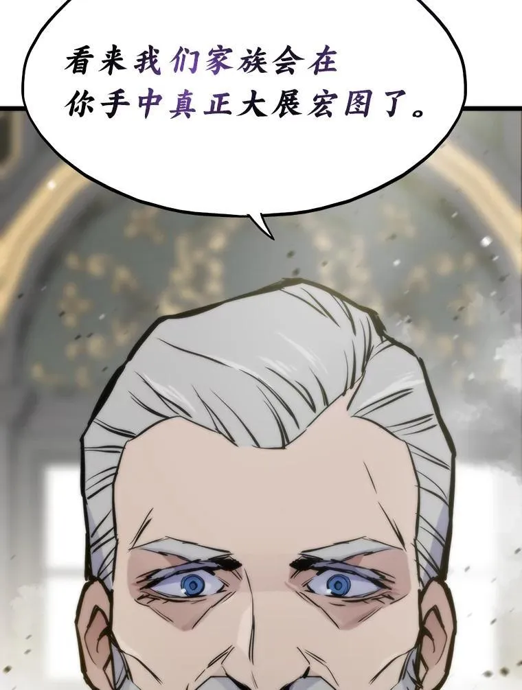48.步步紧逼231