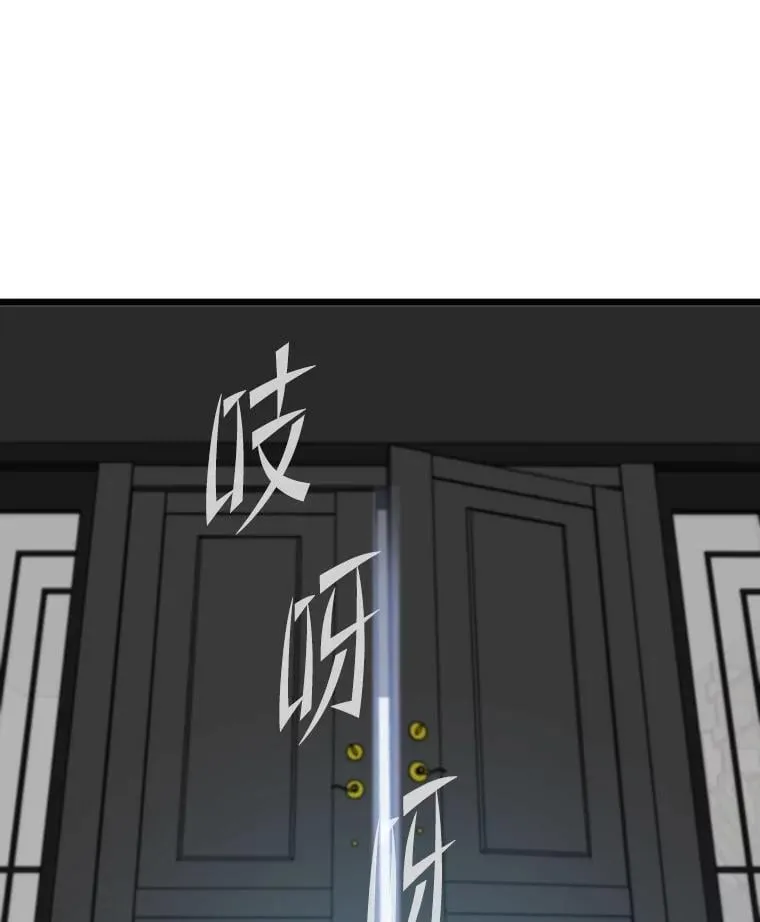 35.博弈成功77