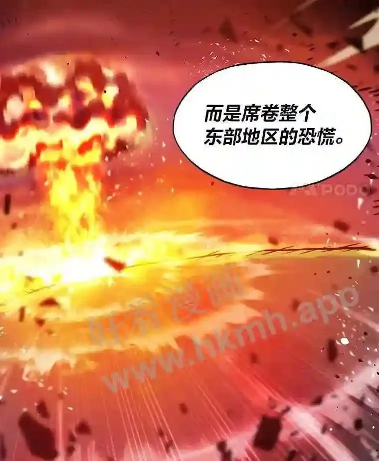 6.超高杠杆72