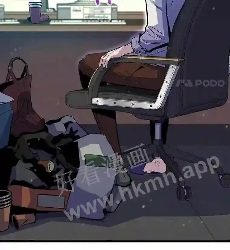 12.对赌42