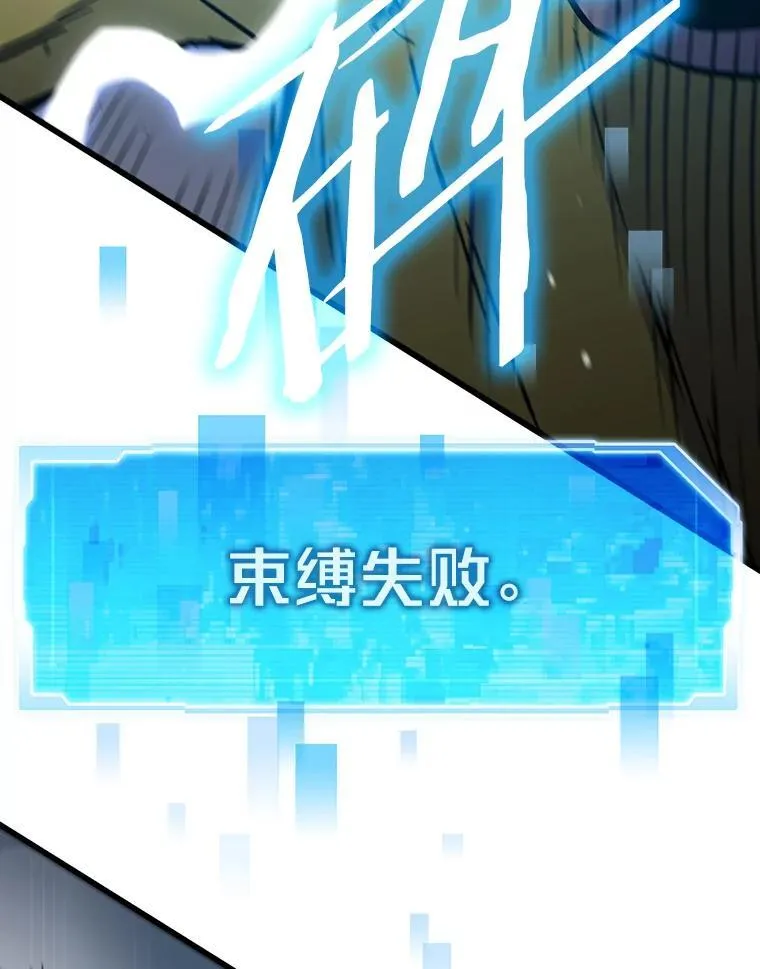 27.发现目标145
