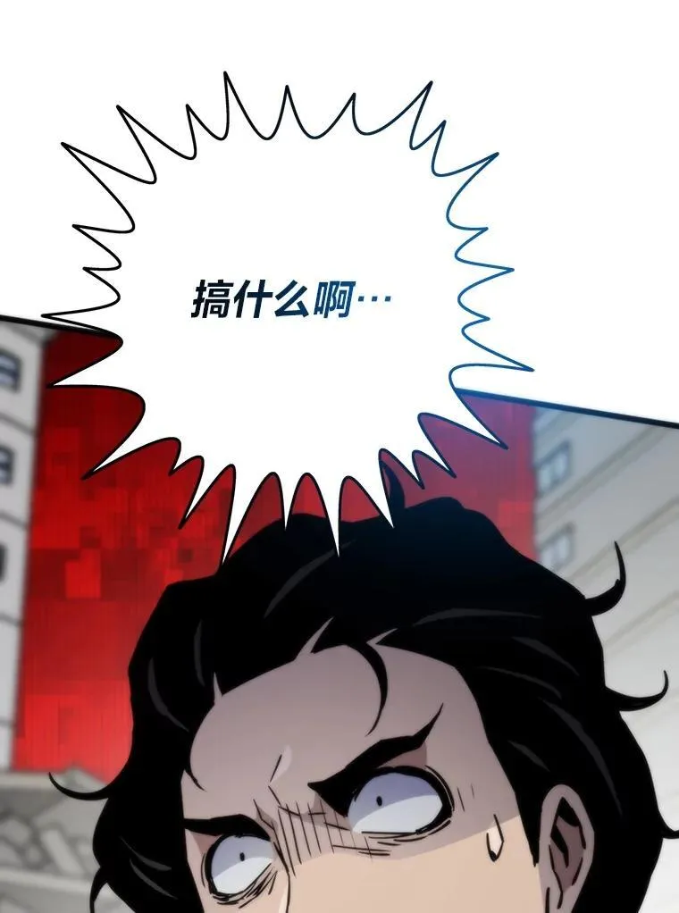 76.一对二86