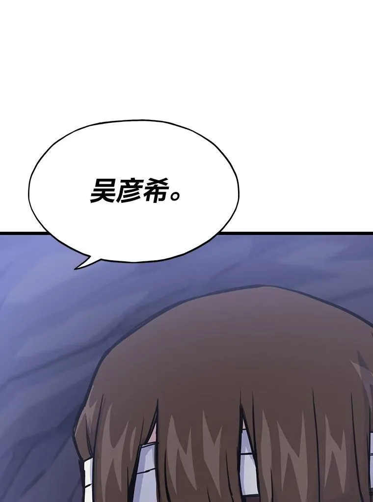 24.最后的房间35