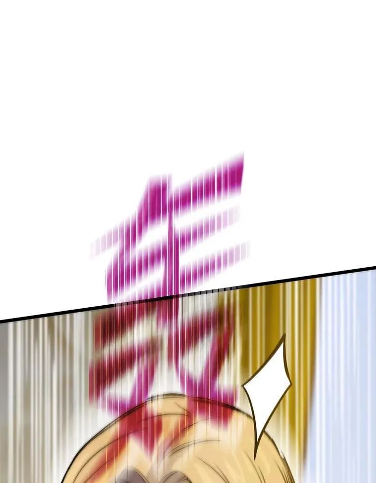 41.神明之上145