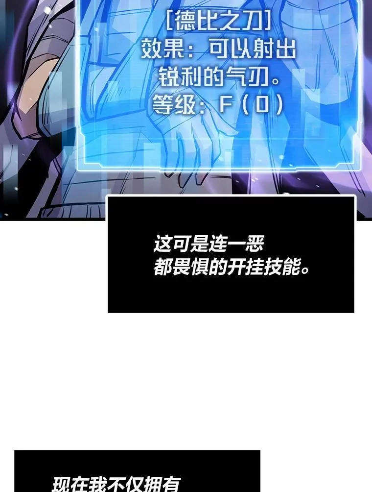 25.顺利通关125